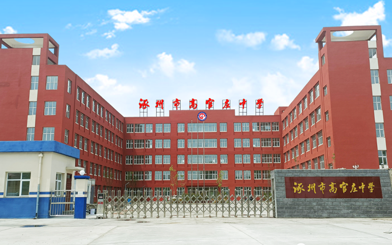 1677746027781868.png 內(nèi)圖1.png